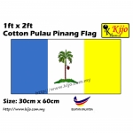 30cm X 60cm Cotton Pulau Pinang Flag